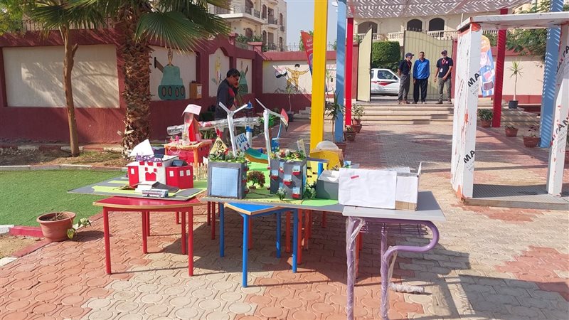 مدينة ذكية صديقة