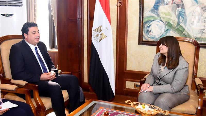 السفيرة سها جندي