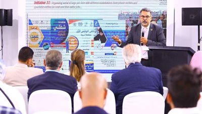 برنامج 