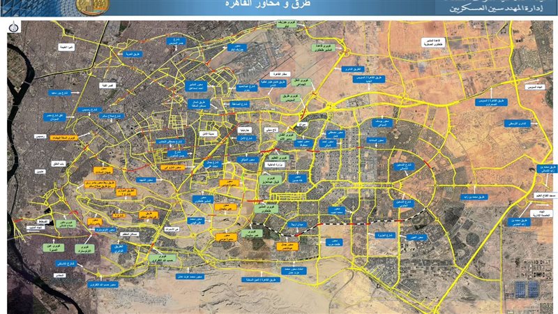 محاور القاهرة الكبرى