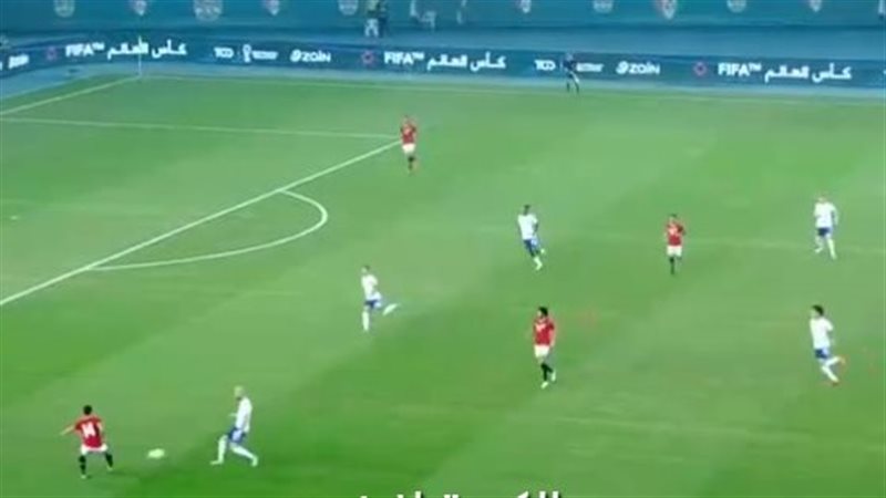 منتخب مصر يتقدم بهدف