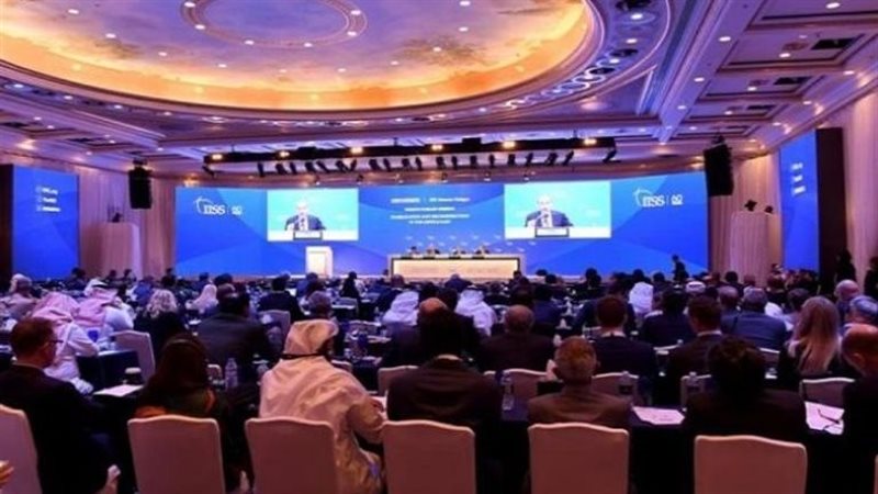 حوار المنامة بالبحرين