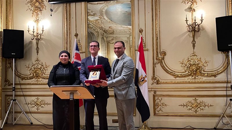 السفارة المصرية في