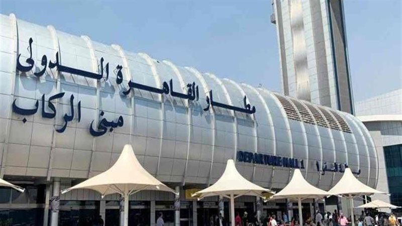 مطار القاهرة الدولي