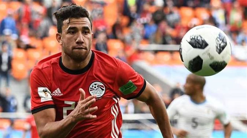تريزيجيه 
