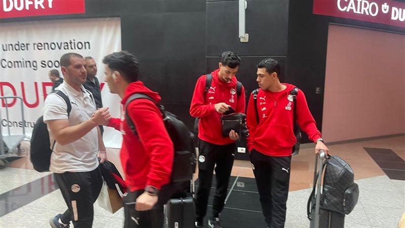 منتخب مصر 