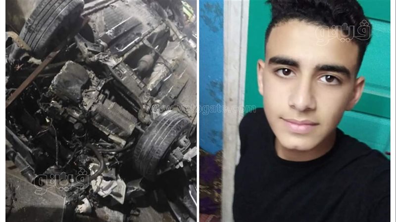الشاب كريم إبراهيم