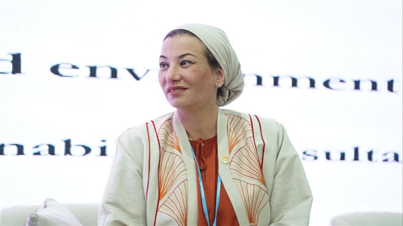 وزيرة البيئة 