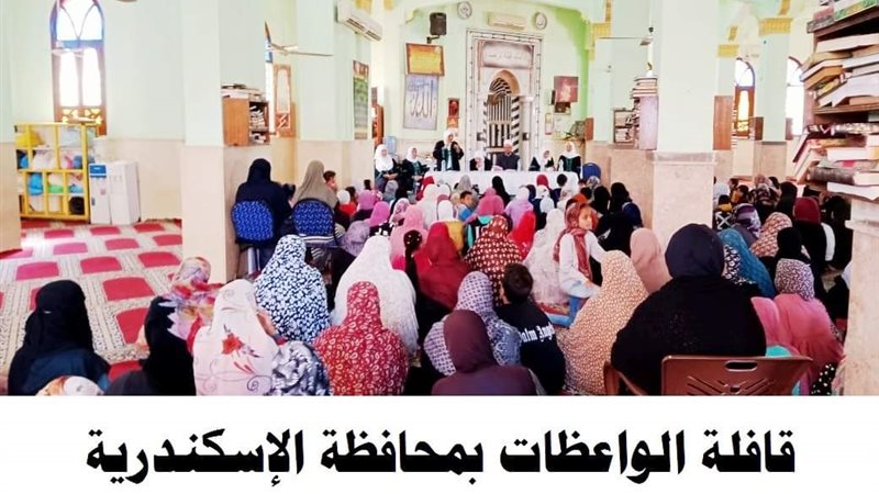 اقبال الجمهور على