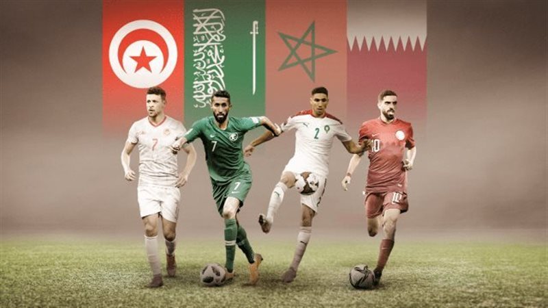 كاس العالم