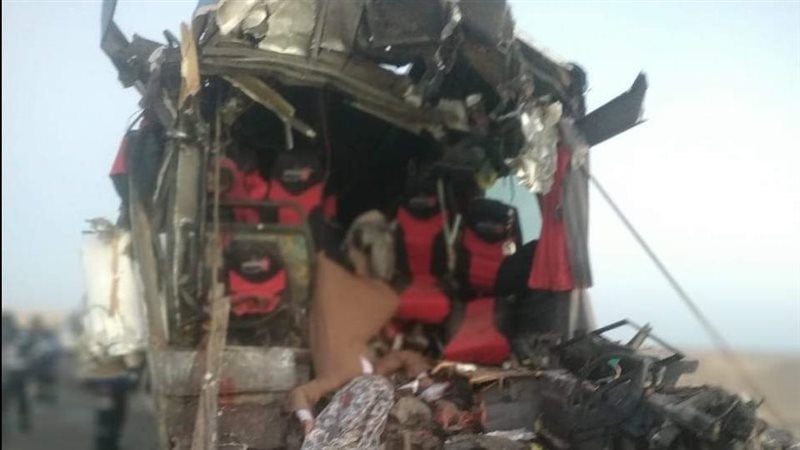  حادث تصادم أتوبيس