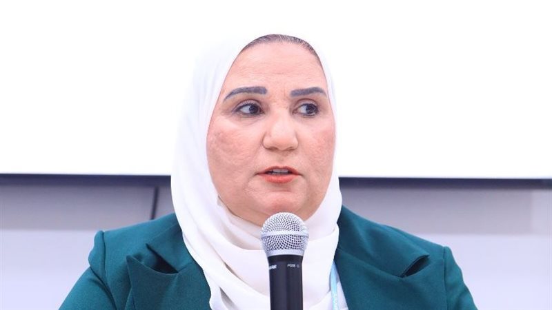نيفين القباج وزيرة