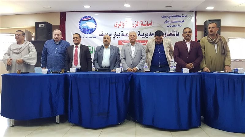 ندوات لتوعية المزارعين