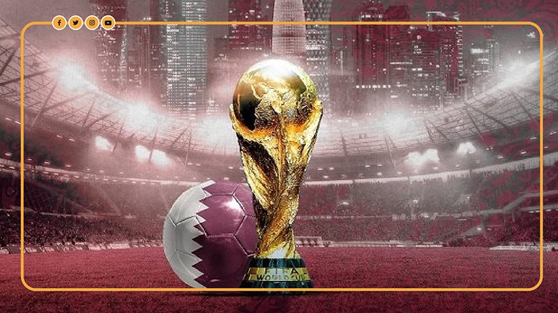 كاس العالم