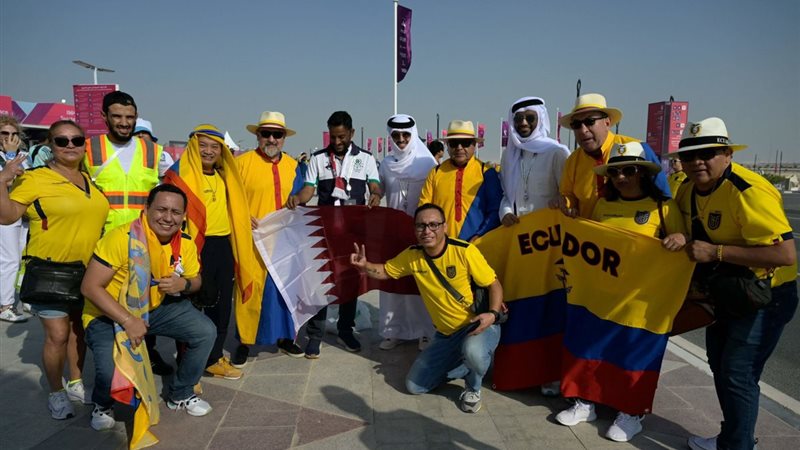جماهير قطر