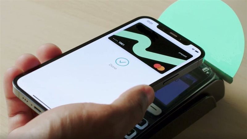 المحفظة الرقمية 