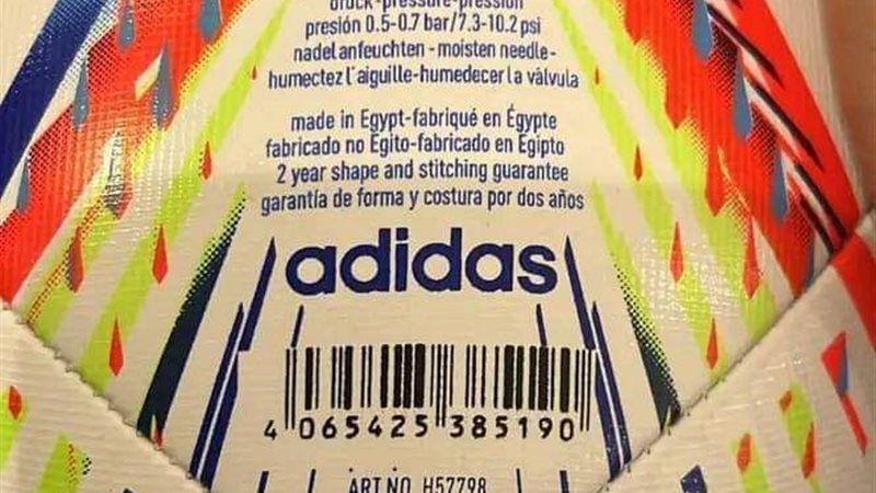 كرة كأس العالم 