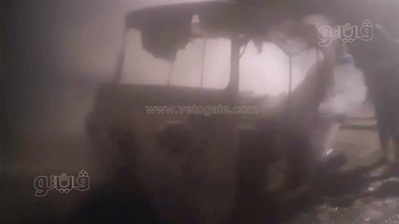 الواقعة 