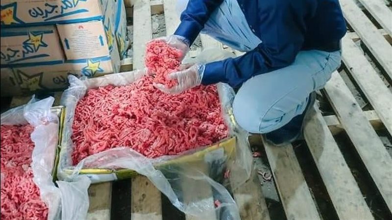 اللحم المفروم المغشوش