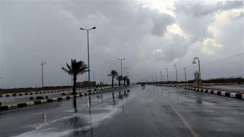 حالة الطقس - صورة