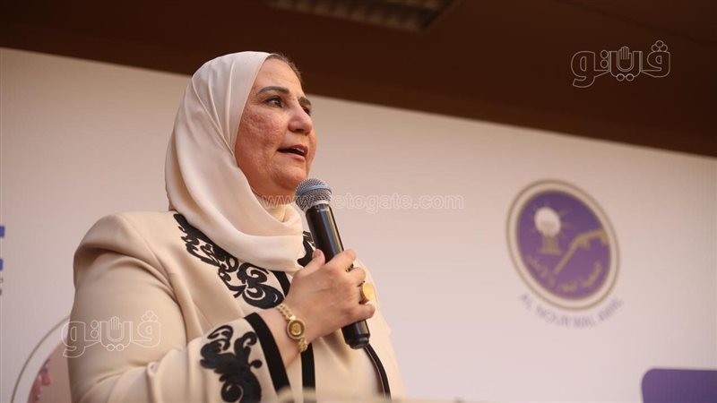 نيفين القباج وزيرة