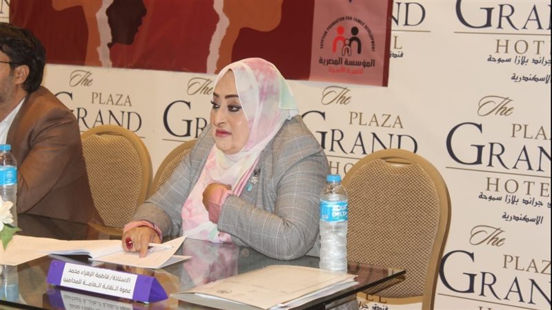 مقرر لجنة المرأة