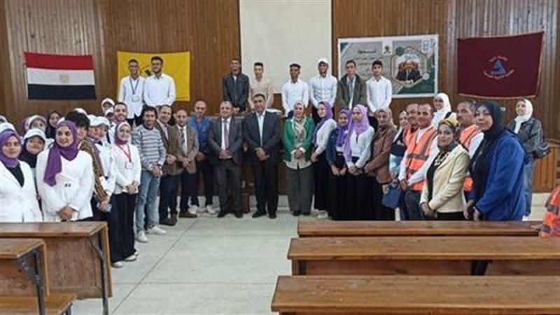 مبادرة حياة كريمة