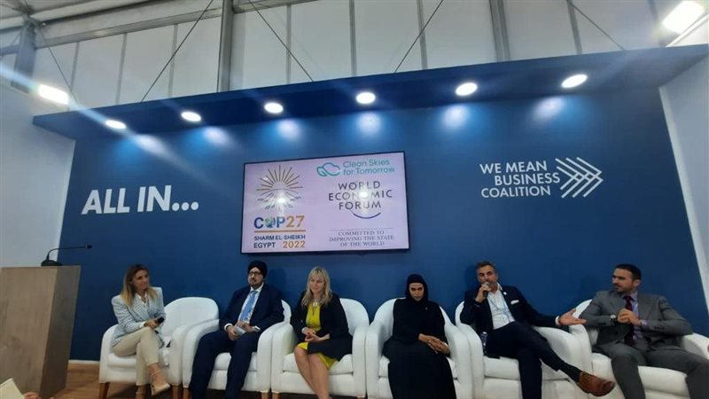 مشاركة مصر للطيران