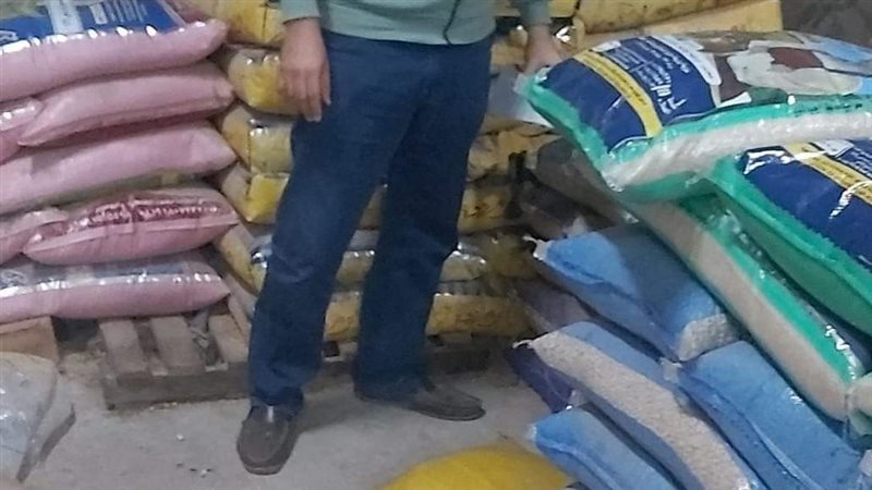أطنان من الأرز مخبأة