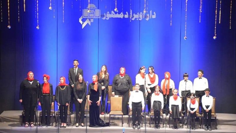 دار الأوبرا بدمنهور