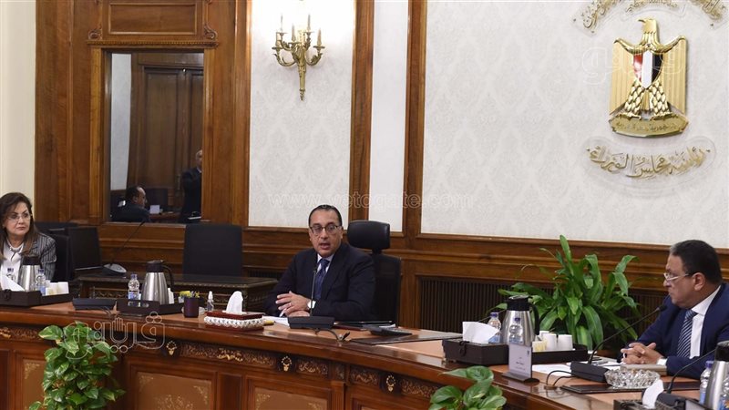 اجتماع برئاسة د.