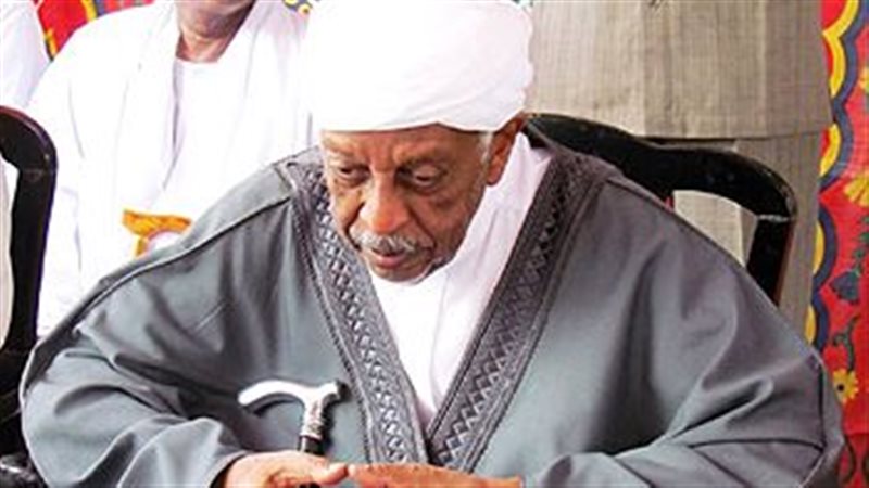 الميرغني 