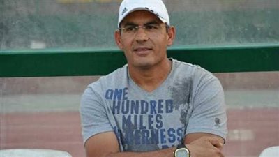 بعد 4 مباريات فقط.. استقالة سيد عيد المدير الفني للإنتاج الحربي