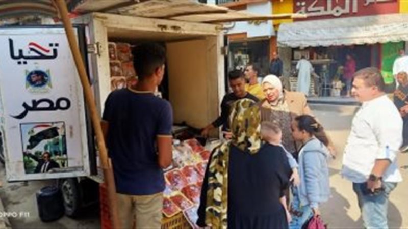 منافذ لبيع الخضار