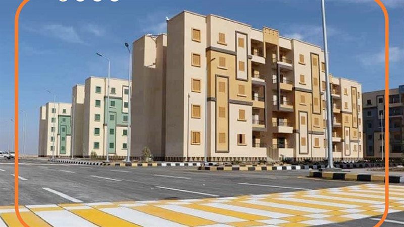 شقق الإسكان