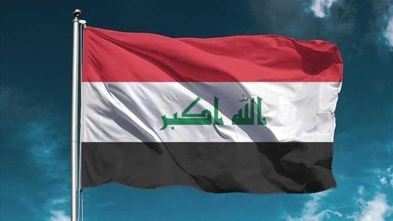 علم العراق 