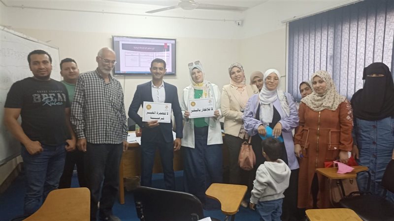 مديرية القوى العاملة