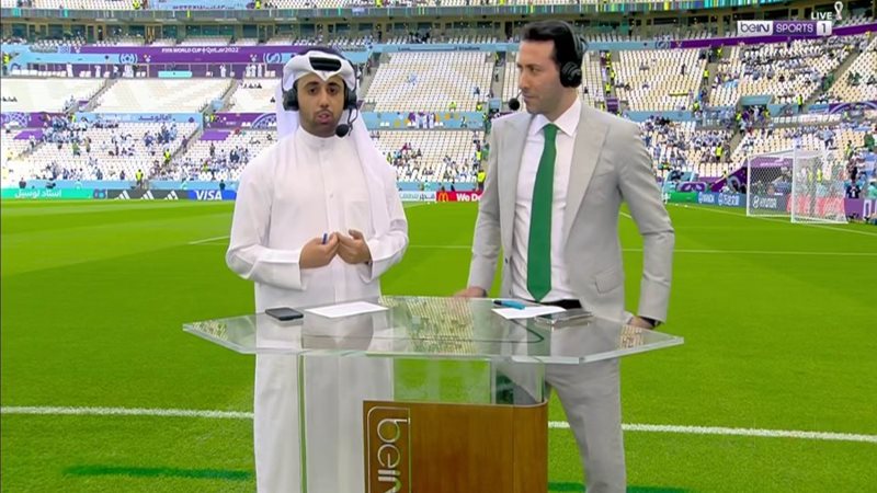 أبو تريكة 