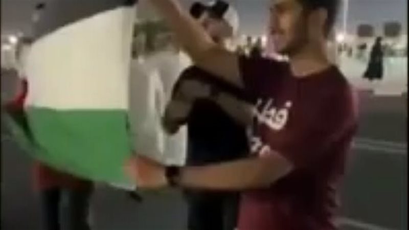 مواطنين عرب 