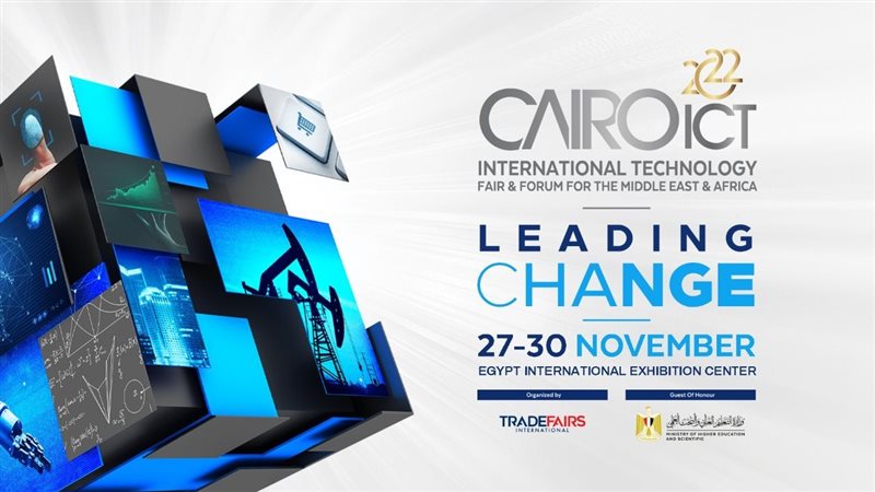 معرض Cairo ICT 