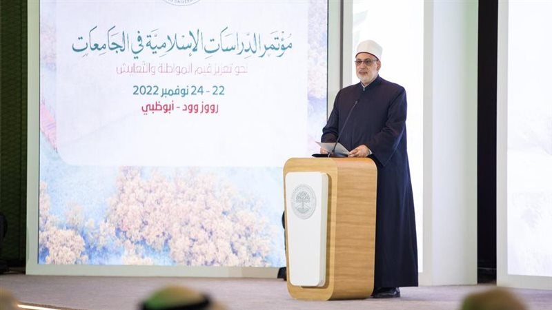 الدكتور محمد الضويني
