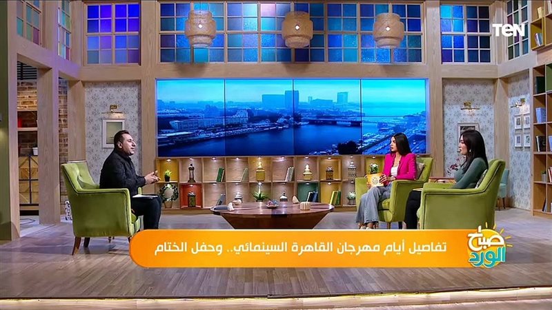 الناقد الفنى 