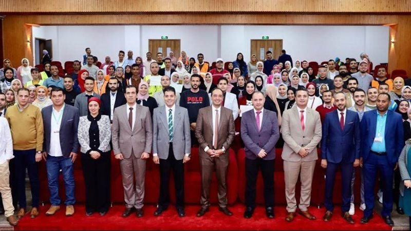 صندوق مكافحة وعلاج