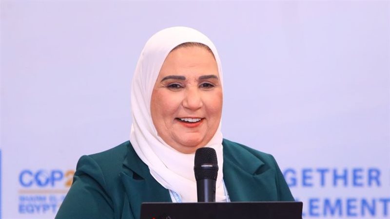وزيرة التضامن الاجتماعي