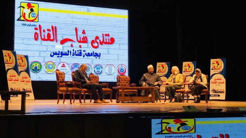 جانب من اللقاء 