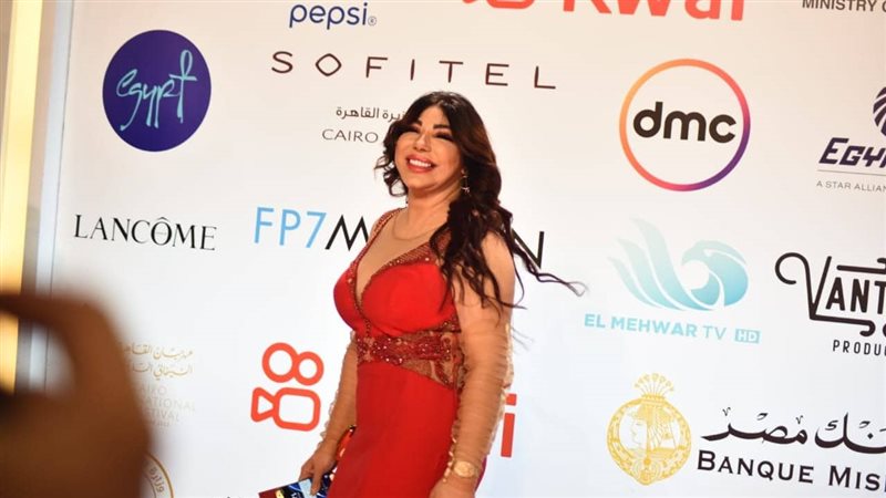 غادة إبراهيم
