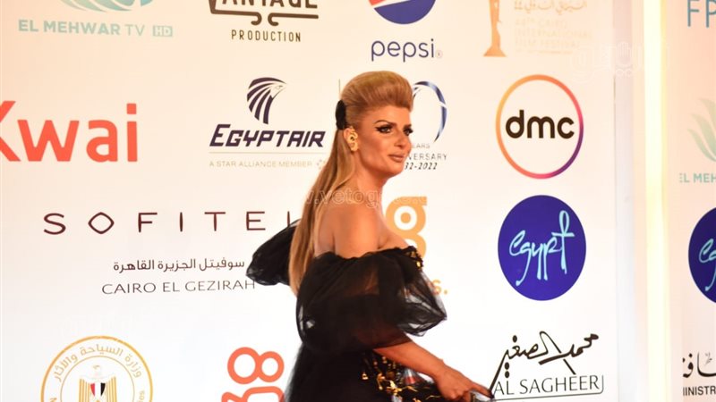 فيدرا، فيتو