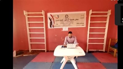 ختام التصويت الإلكتروني في الجولة الثانية من انتخابات نموذج محاكاة مجلس الشيوخ بالبحيرة | صور