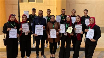 جامعة الوادي الجديد تشارك في الندوة التثقيفية الثالثة لطلاب جامعات الصعيد