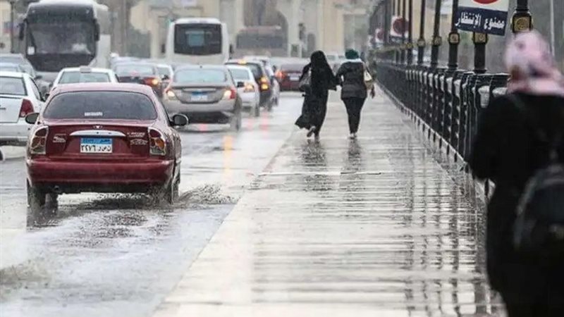 سقوط أمطار